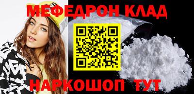 винт Первоуральск