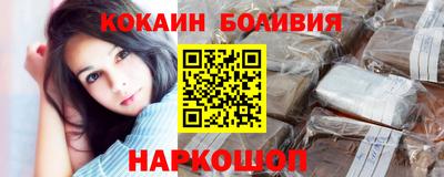 спиды Партизанск