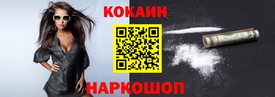 стаф Пенза