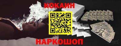 винт Первоуральск