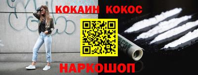 спиды Партизанск