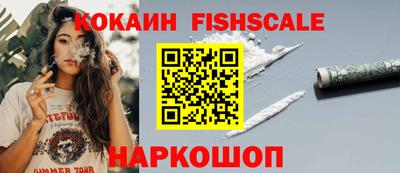 винт Первоуральск