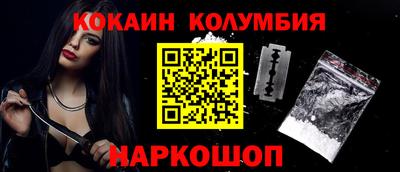 винт Первоуральск