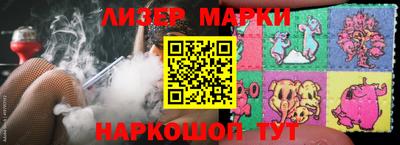 MDMA Premium VHQ Обнинск