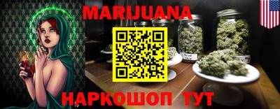 винт Первоуральск