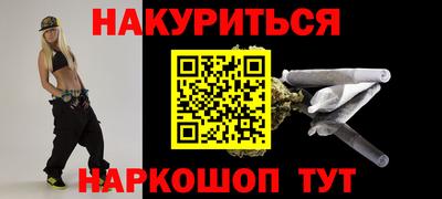 спиды Партизанск
