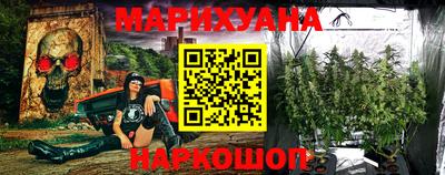 спиды Партизанск