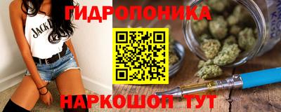 винт Первоуральск