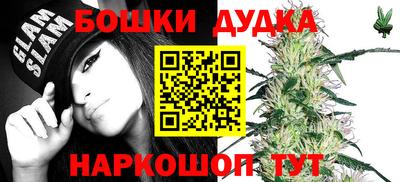 винт Первоуральск
