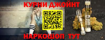 стаф Пенза
