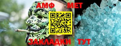 винт Первоуральск