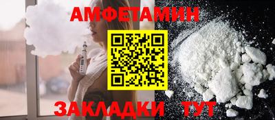 винт Первоуральск