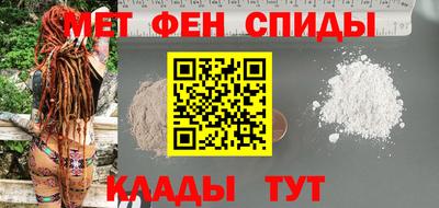 винт Первоуральск