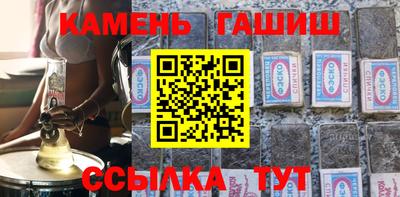спиды Партизанск