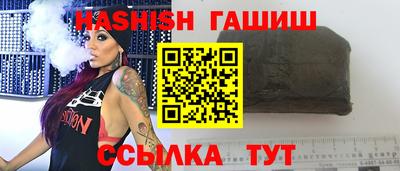 винт Первоуральск