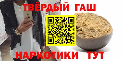 спиды Партизанск