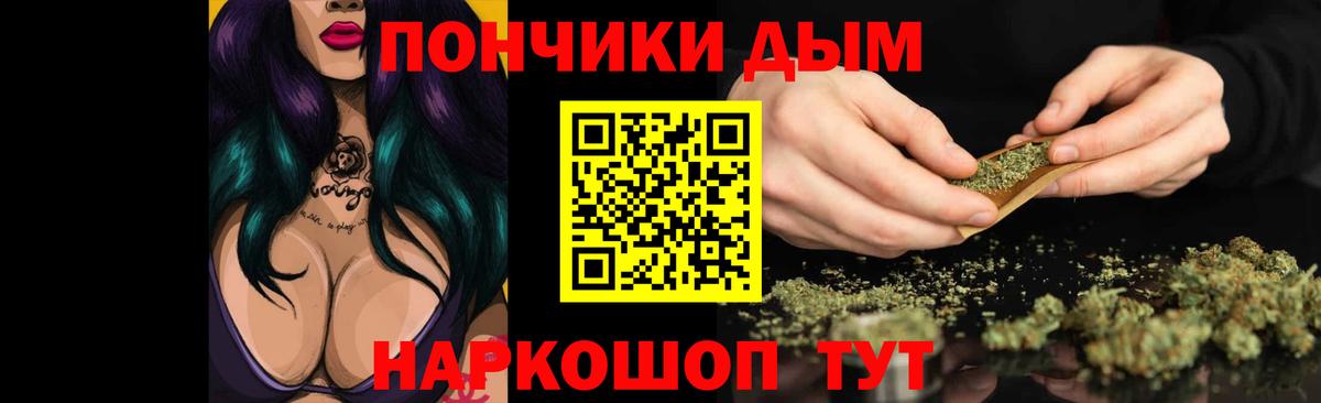 Канабис MAZAR Сокол